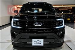 فۆرد ئێکسپێدیشن